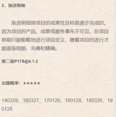 readme2