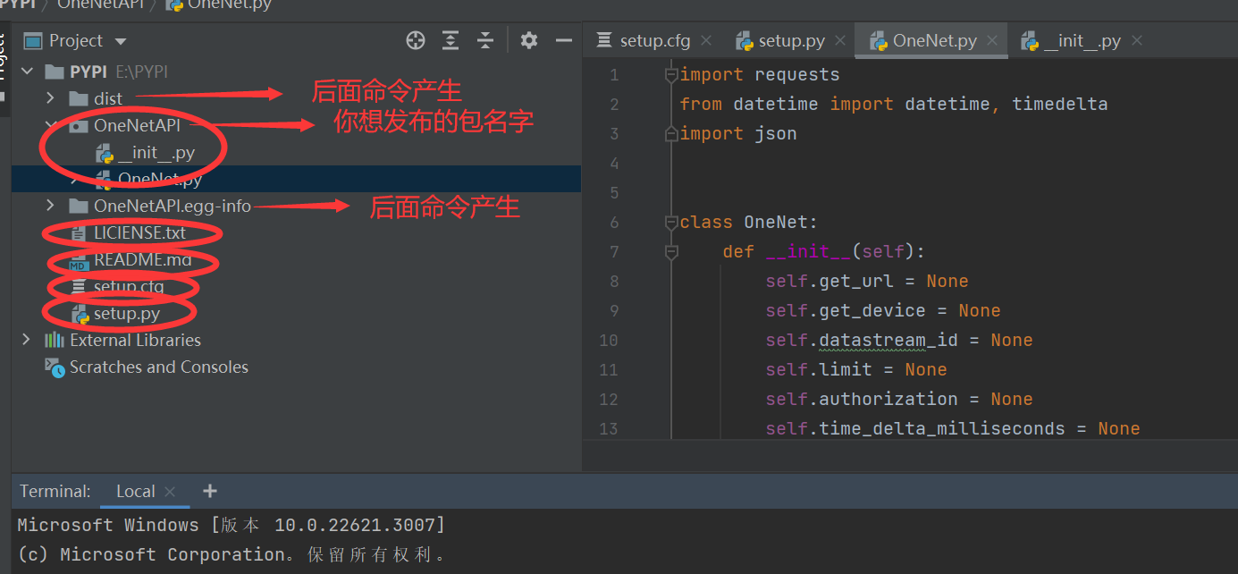 image-20240125220107613