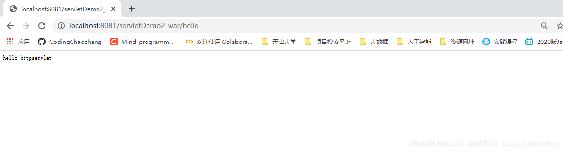 [外链图片转存失败,源站可能有防盗链机制,建议将图片保存下来直接上传(img-ZTynwJZX-1607418595898)(D:\software\typora\workplace\imgs_servlet\8.png)]