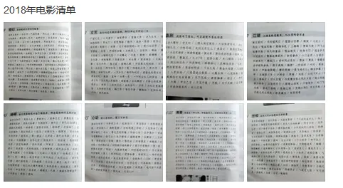 5640239-d630068793faf1a2.png