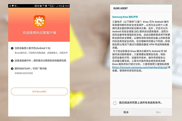 4624570-b9440cef8036e50c.png