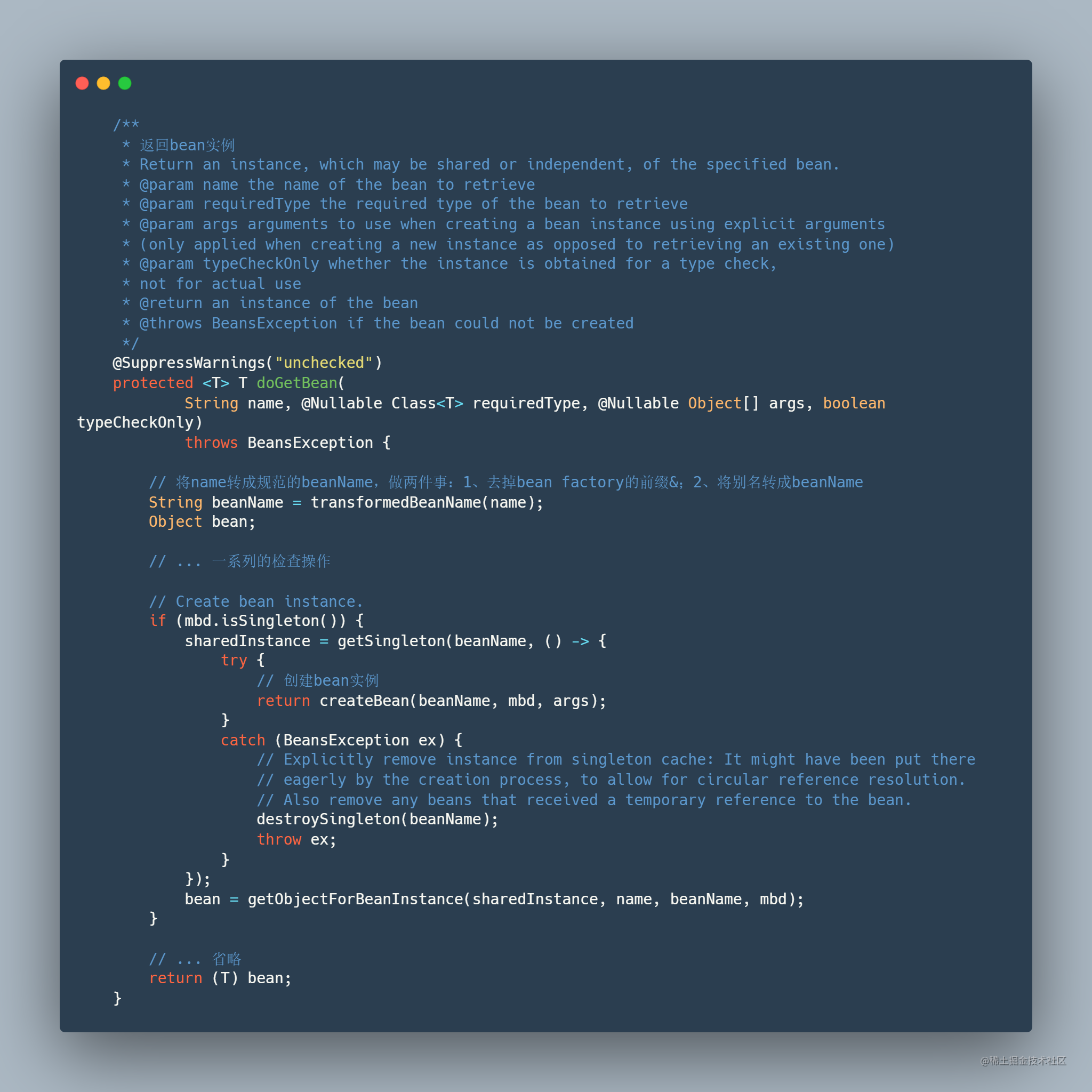 carbon (8).png