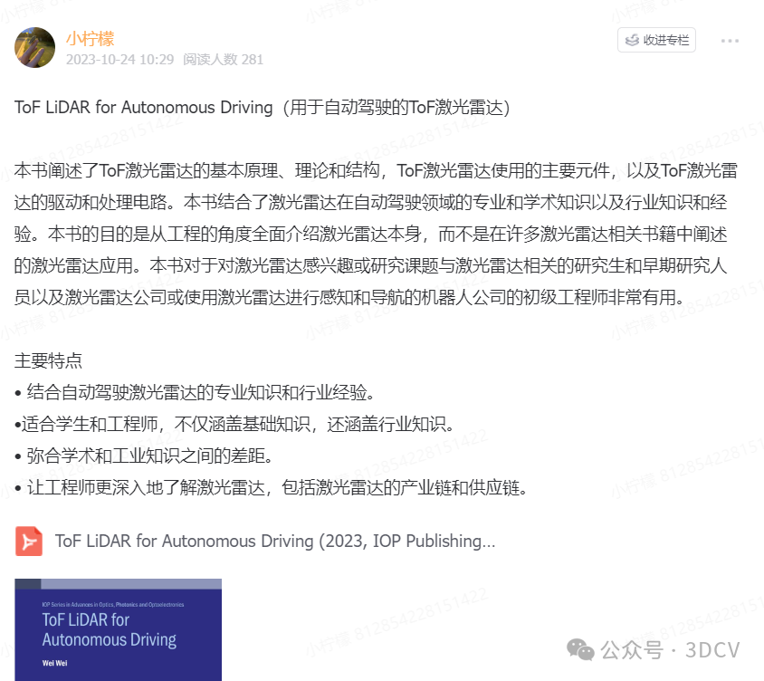 7174166fc7043f72b0ae95874de937b6.png