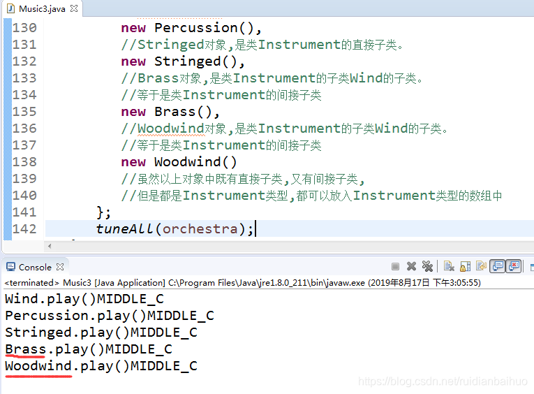 从结果中看到，间接子类也是可以在方法tune(Instrument i)中正常运行的。