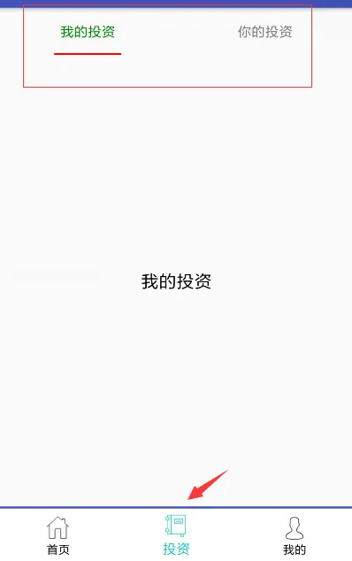 6748497-4dbf7deb88b65b85.png