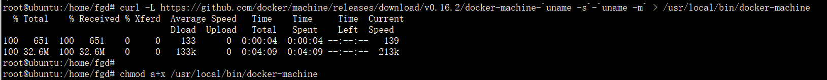ubuntu 安装 docker-machine