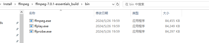 Ffmpeg安装和简单使用插图3 image-20240606132445125