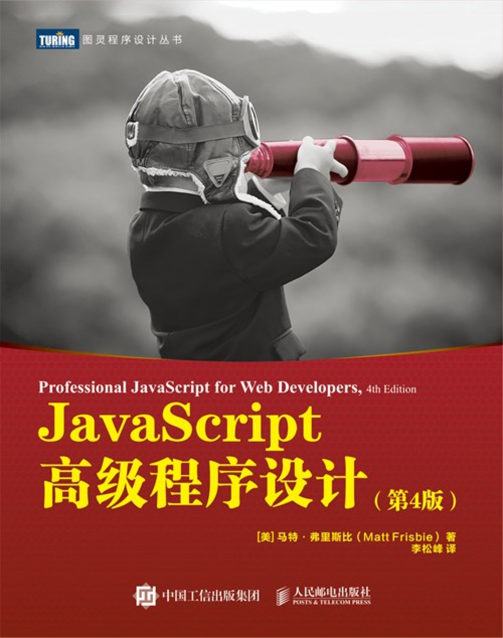 f88b85836d14313aef50c9c99b6487a5.png
