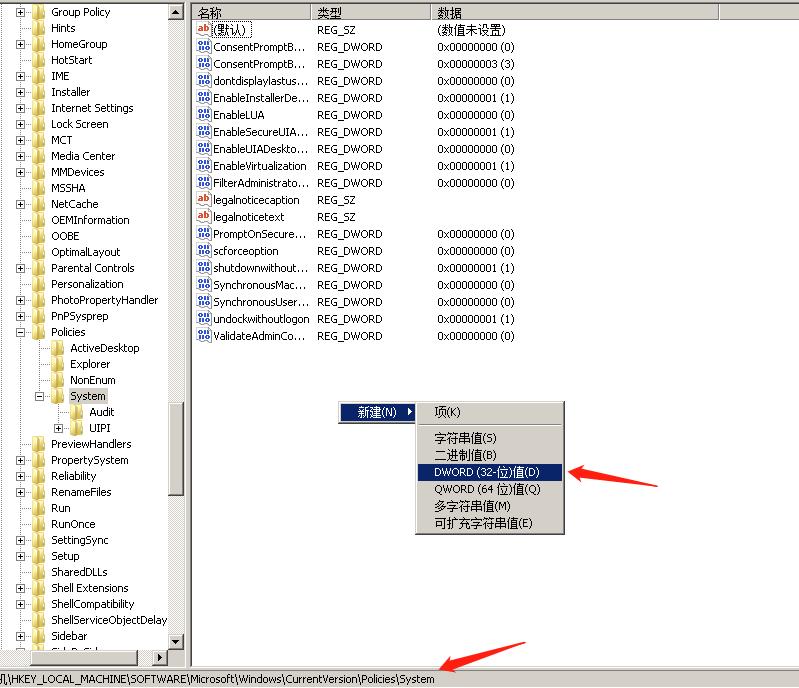 7031068013a7b56ed719d90a89903a42.png