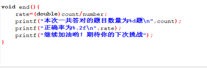 1474670-20181113235921021-1385807858.png