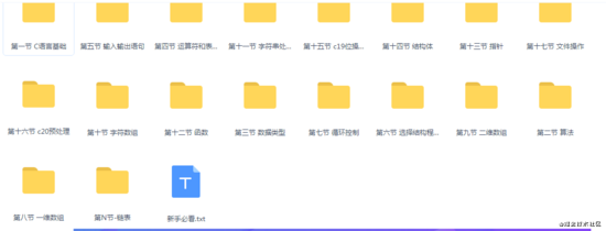 f2d082717e3f46168762d845ac802313.png