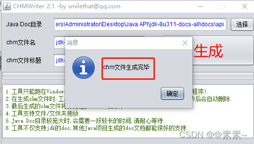在这里插入图片描述 https://i-blog.csdnimg.cn/blog_migrate/71c2c59f2075baaedd8ba269b8dc598e.png