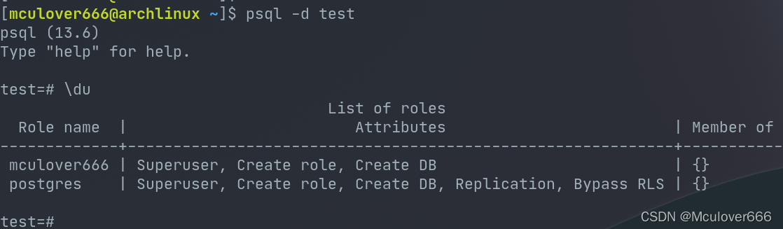 PostgreSQL | Arch Linux安装PostgreSQL_arch系统如何安装pg-CSDN博客