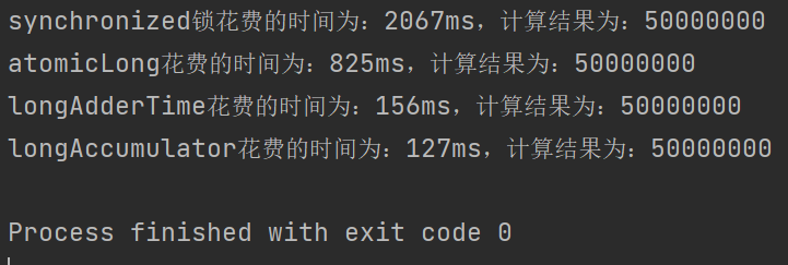 image-20230706104721205