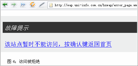 点击在新窗口查看全图