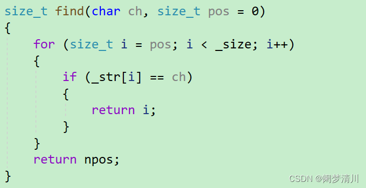 C++学习---string模拟实现（2）_c++ ansistring-CSDN博客