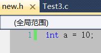 extern详解