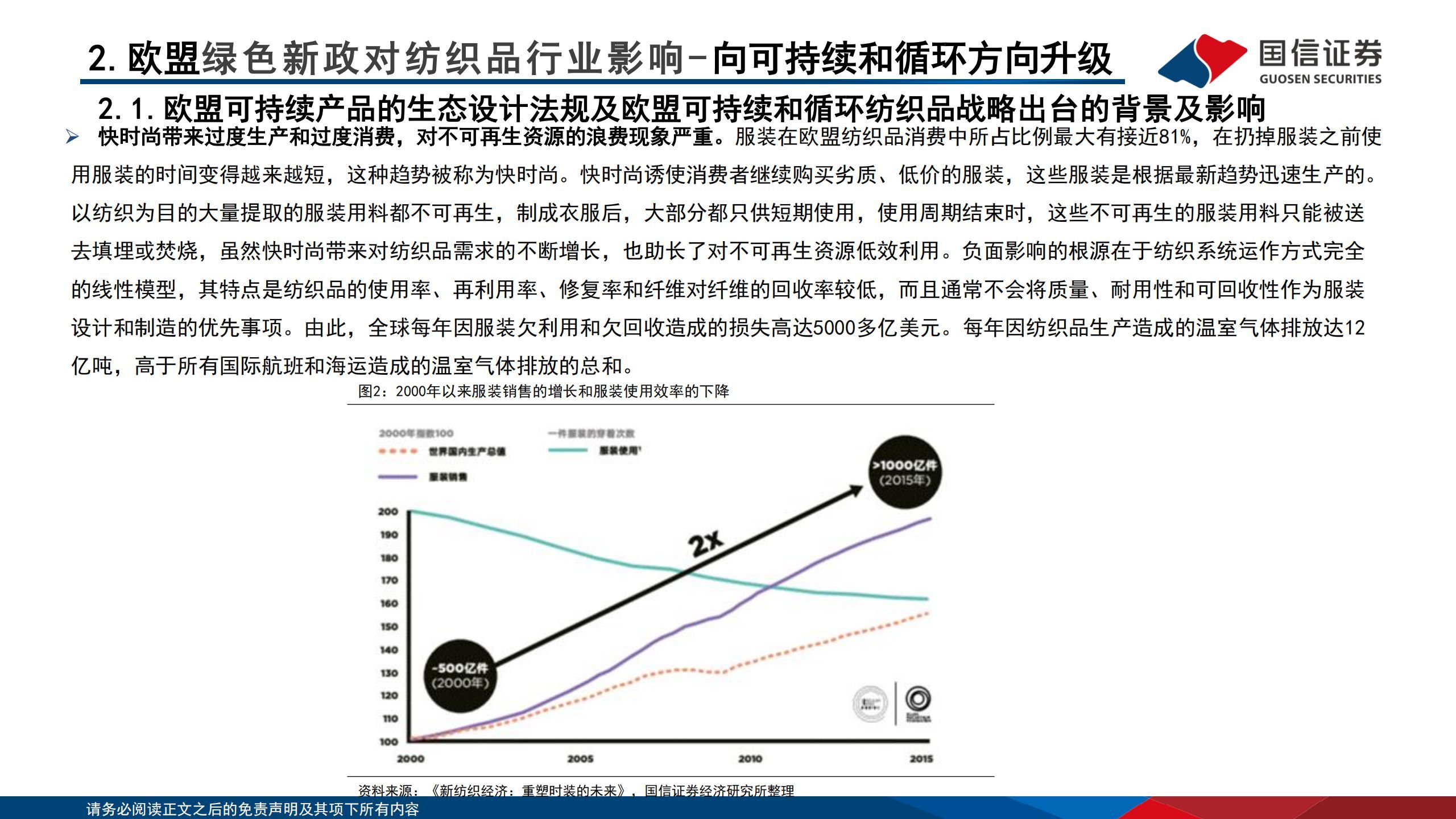 c22c6fe55a4d26c6f05255edb978af04.png