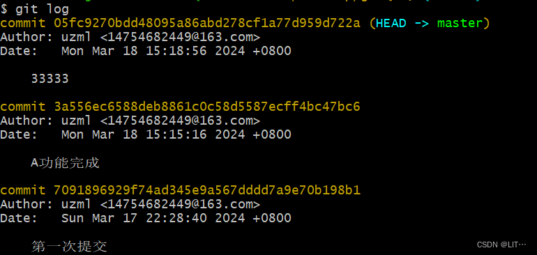 Git：关于git log 与 git reflog_git log reflog-CSDN博客