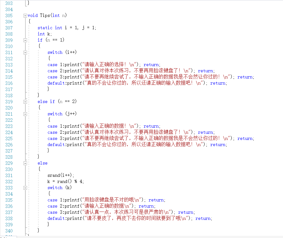 1475050-20181227201258090-1697093610.png