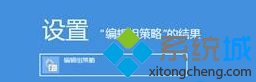 3615a5be82757d79a465194a4bc313fc.png