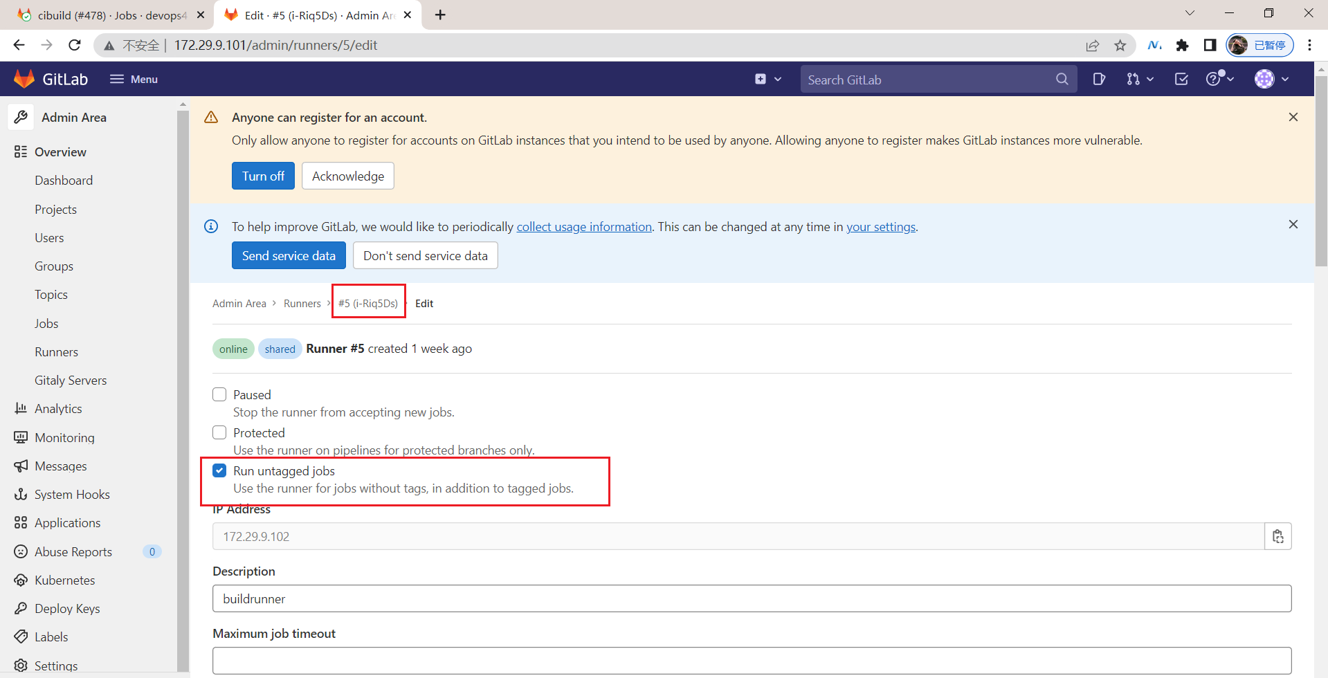 image-20220513144242828