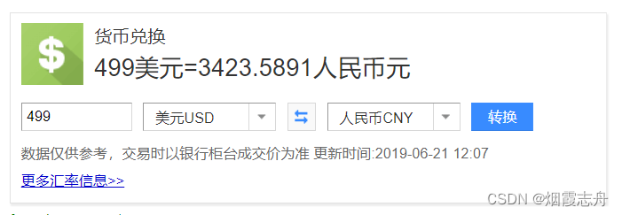 IDAE使用指南