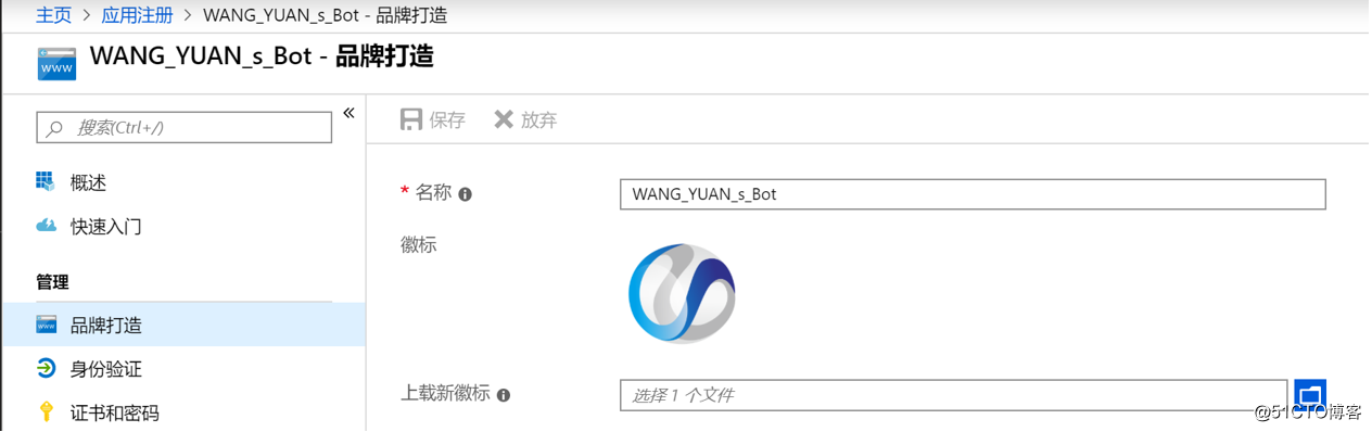 1567482625202049.png image.png