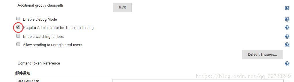 https://i-blog.csdnimg.cn/blog_migrate/71da1cecdf6bb26775ed015b6d3dcc26.png