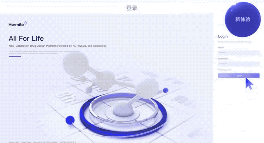 741483e9c45c976b1531112398f62081.gif