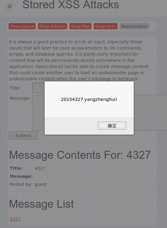 1343866-20180520172324349-1490885590.png