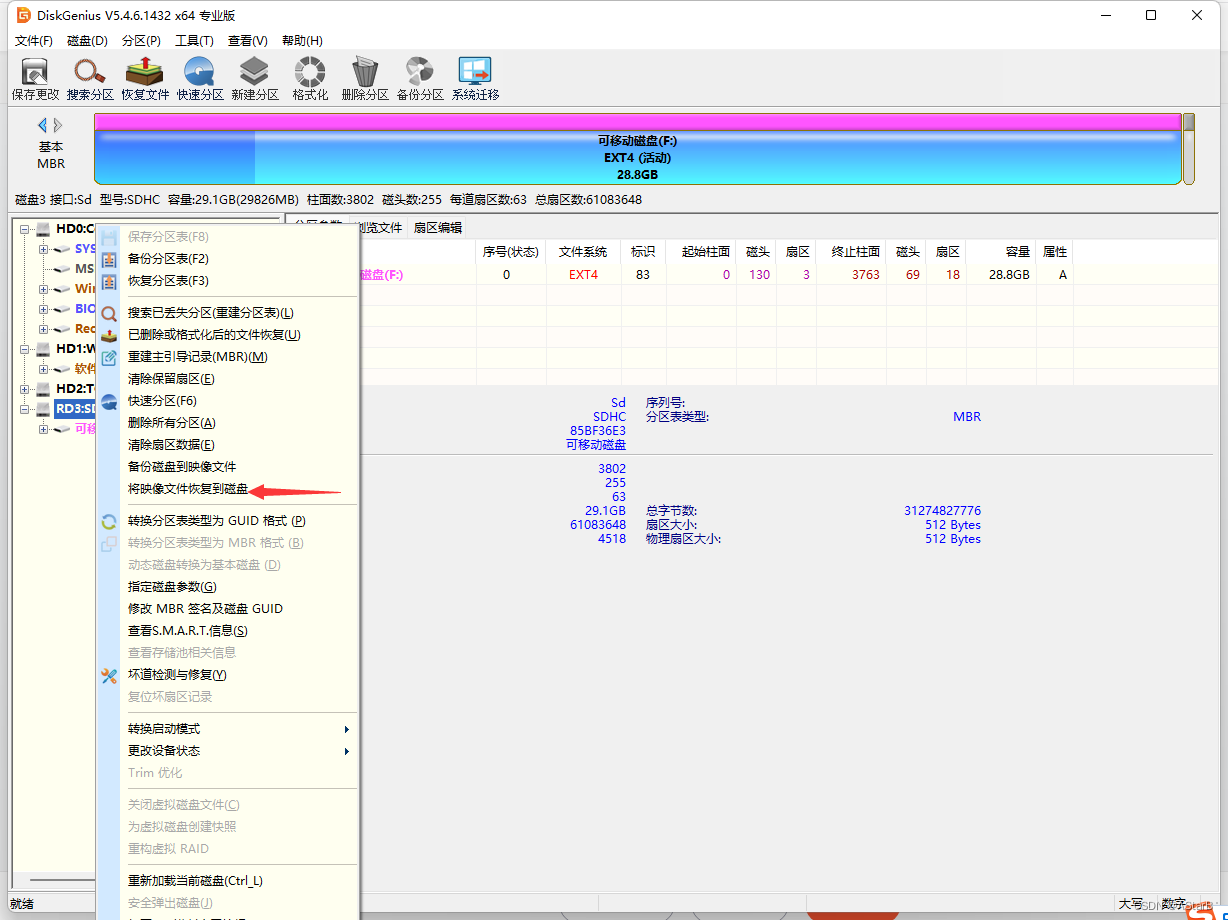 d46719bfe508493d9d9534eb3833992f.png