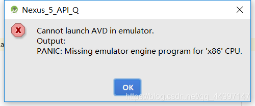 > PANIC: Missing emulator engine program for 'x86' CPU.