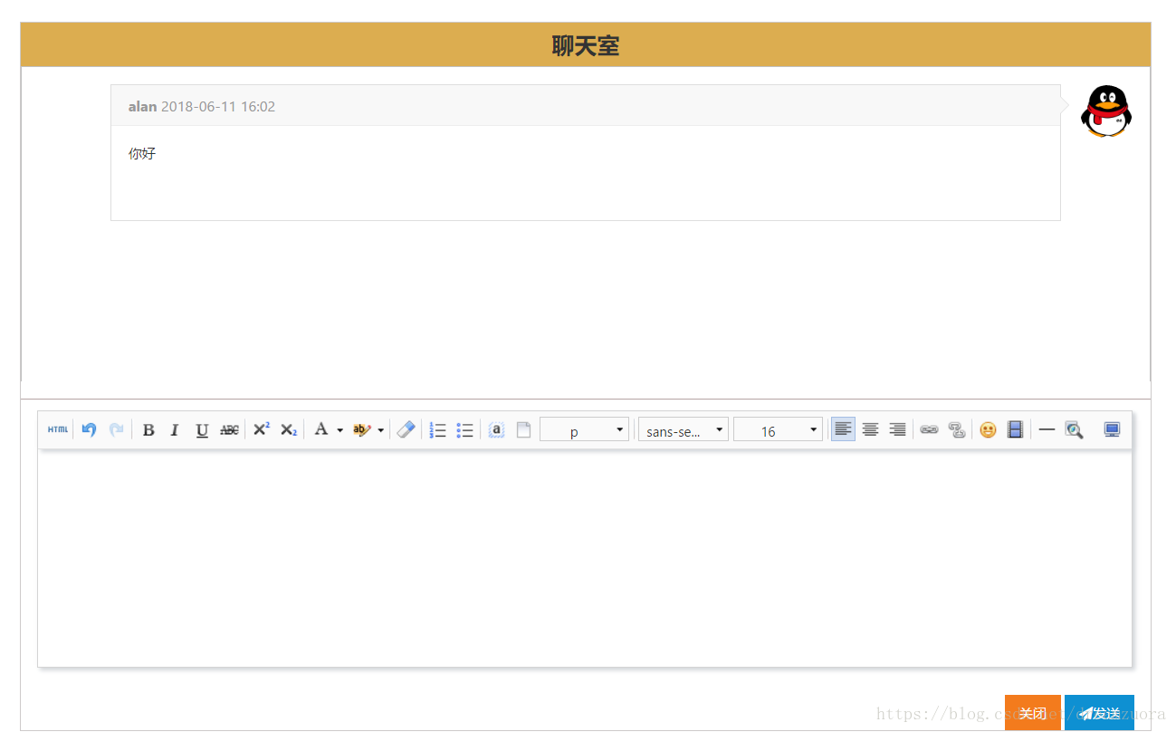 这里写图片描述