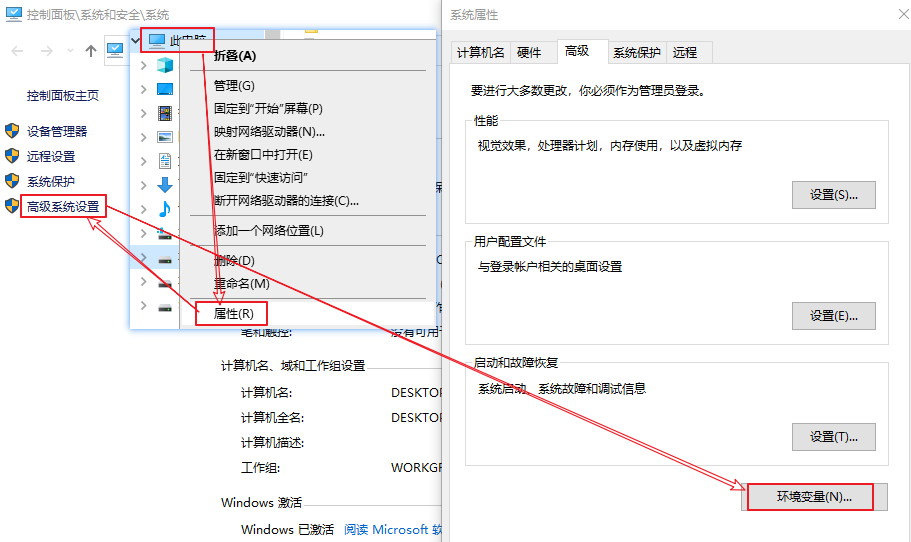 image-20210630155813636