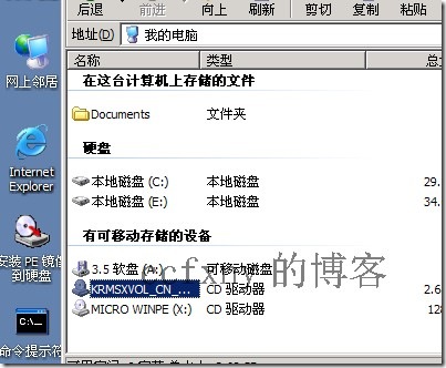 clip_image013