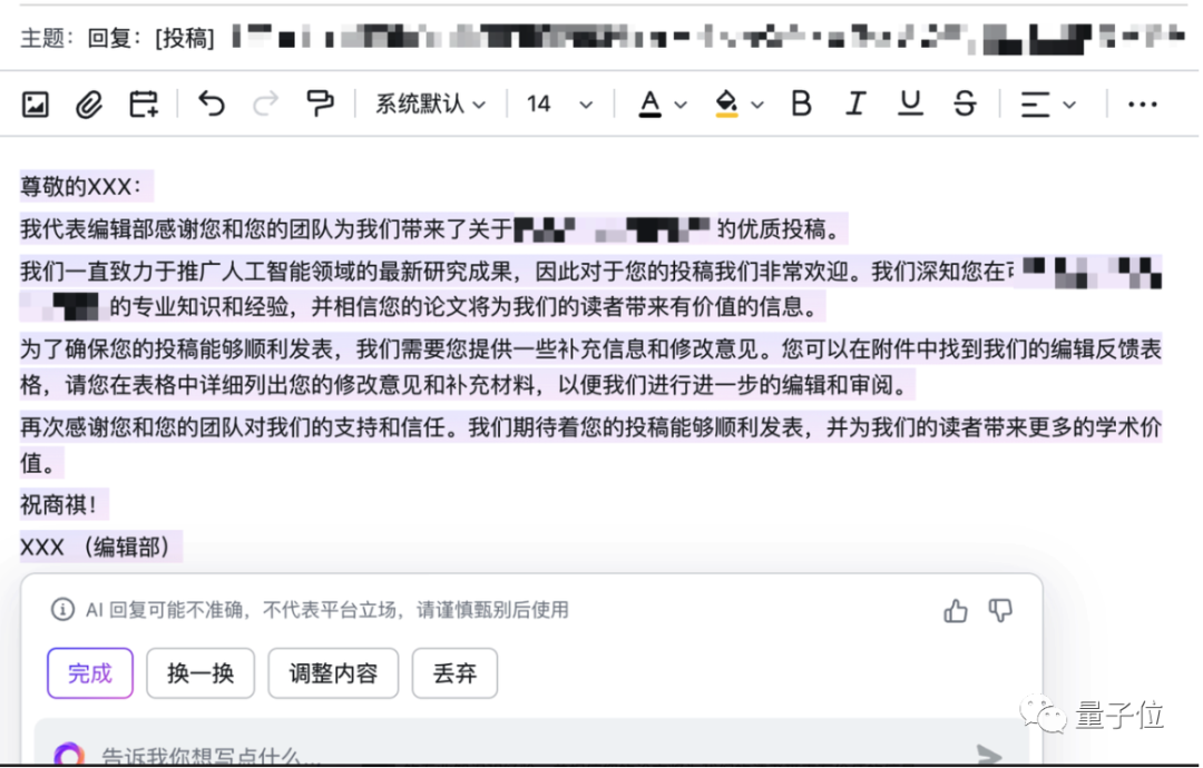 2988109da22ea095e3cc6e7248e1168d.png