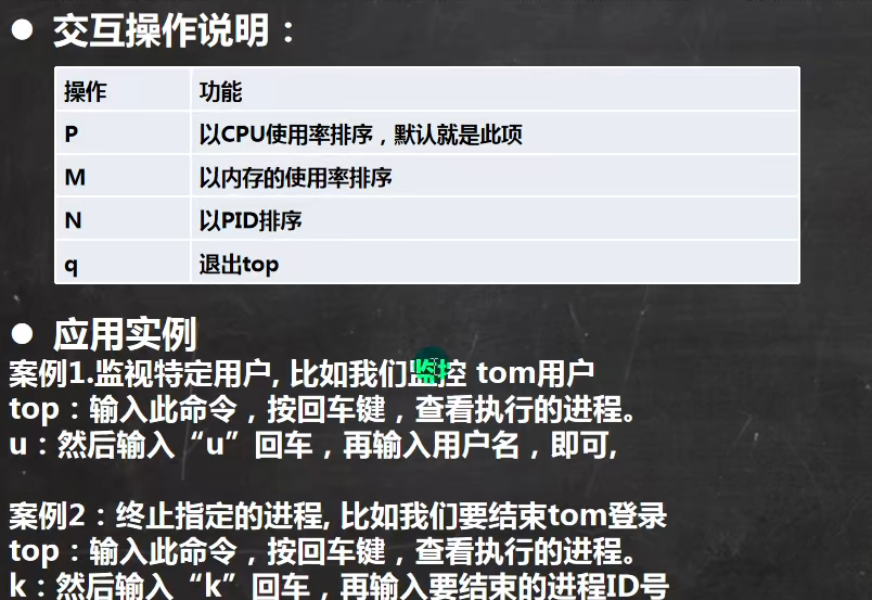 image-20221020210531911