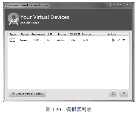图像说明文字