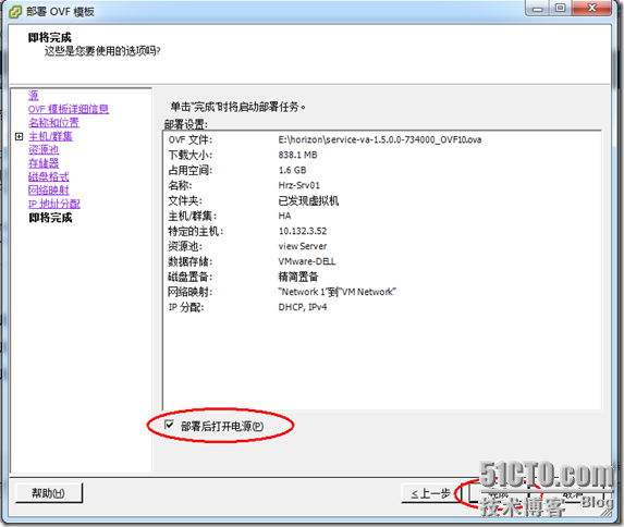 clip_p_w_picpath013[4]