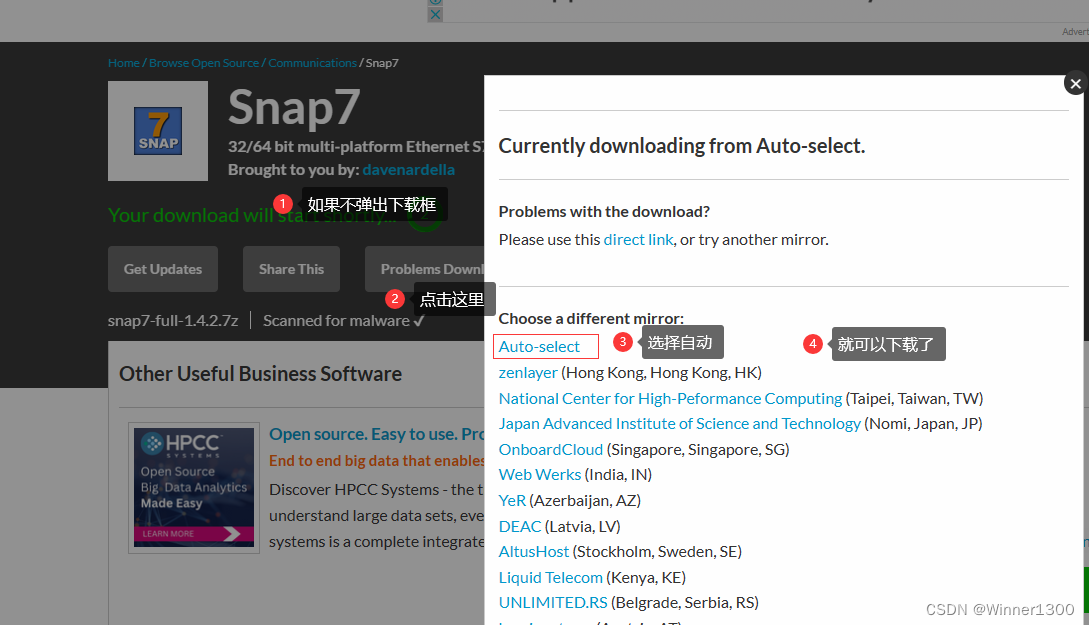Snap7 PLC使用插图3 在这里插入图片描述
