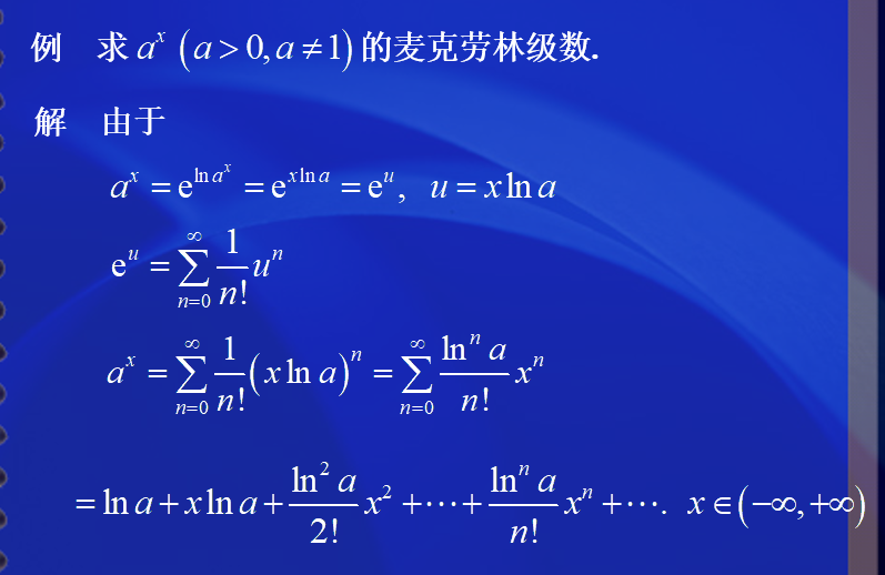 image-20200624105331341