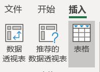 992aee540a8c40e38b6cafe5b6f18dae.png