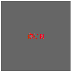 1644171-20190609130611474-599957625.png