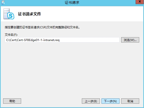 wKioL1Vvj_DxZqqIAADsrCnmJBc085.jpg