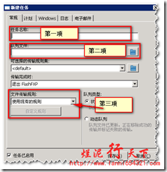 clip_p_w_picpath013