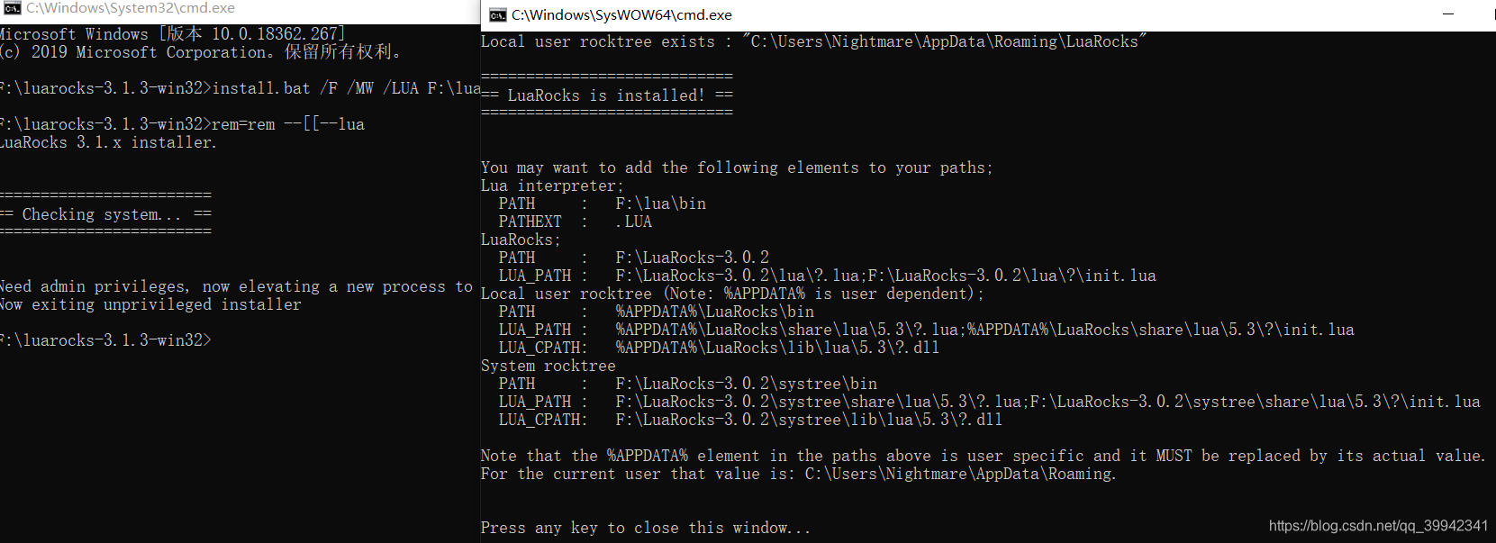 在win10下用mingw-w64编译lua+安装luarocks_mingw编辑lua-CSDN博客