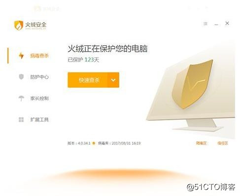 4款颠覆你认知的电脑软件，不知道的还不下载试试