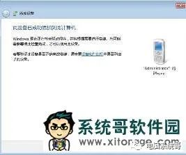 6ac820c7518d0b508841708d8af9a0aa.png