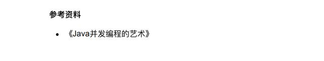 华为与阿里等五位架构师一起奋战七个月，写出这一份Java并发编程